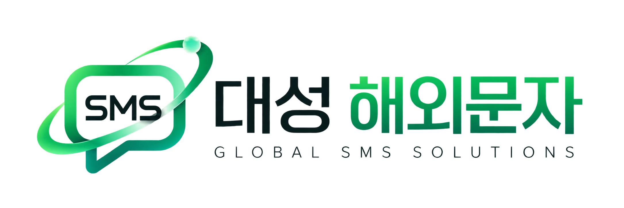 대성 해외문자 관리자 로고